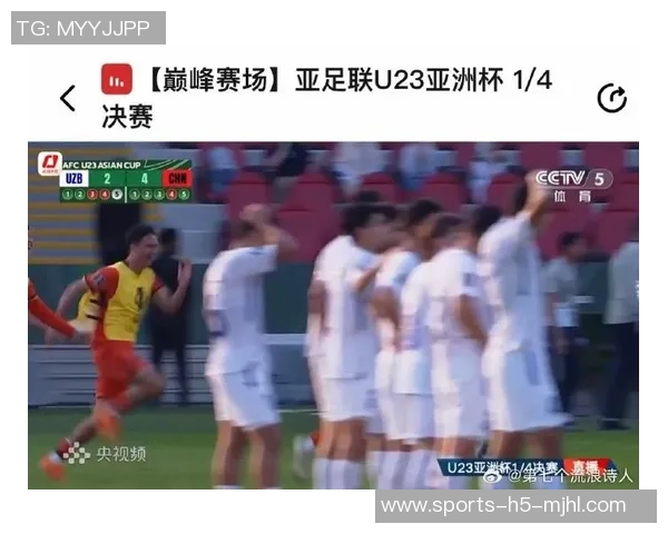 黎巴嫩U23男足奋力追击1-3不敌乌兹别克斯坦U23沙欣打入空门扳回一城 黎巴嫩U23男足奋力追击1-3不敌乌兹别克斯坦U23沙欣打入空门扳回一城