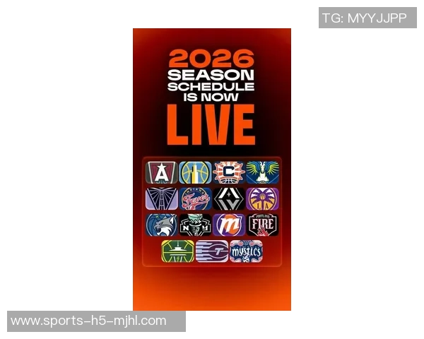 NBA球员工会全力支持WNBA球员工会争取新协议以体现球员价值