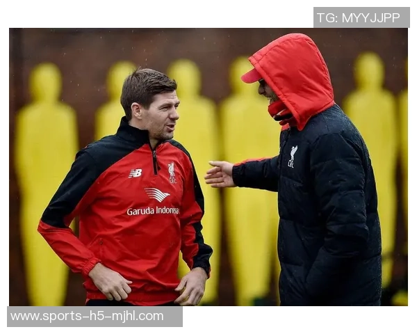 旧将称赞杰拉德为真正斗士为胜利不惜一切代价的精神令人敬佩