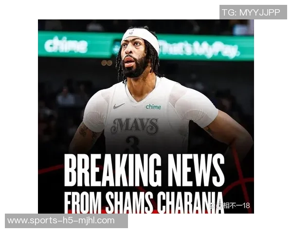 独行侠客场对决国王浓眉因伤缺席引发关注与期待